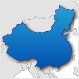 .cn-Domain registrieren