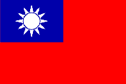 Bild Flagge Taiwan
